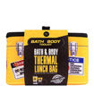 Picture of ACCENTRA BATH & BODY TOOLKIT THERMAL LUNCH BAG GIFT SET